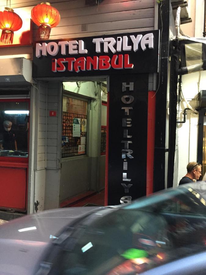 Trilya Hotel Istanbul Exteriör bild